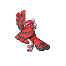 Baile Oricorio